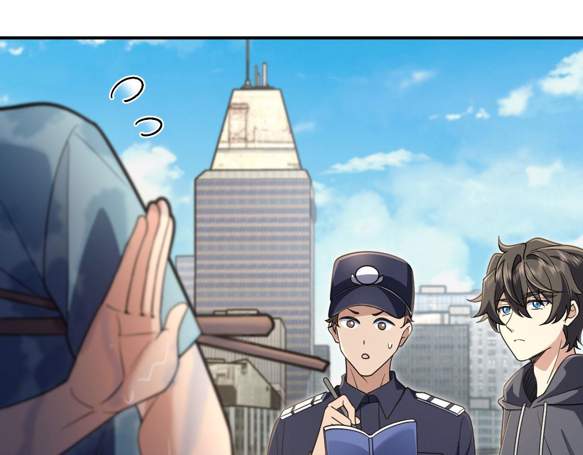 我家老婆来自一千年前完结了吗漫画,1012图