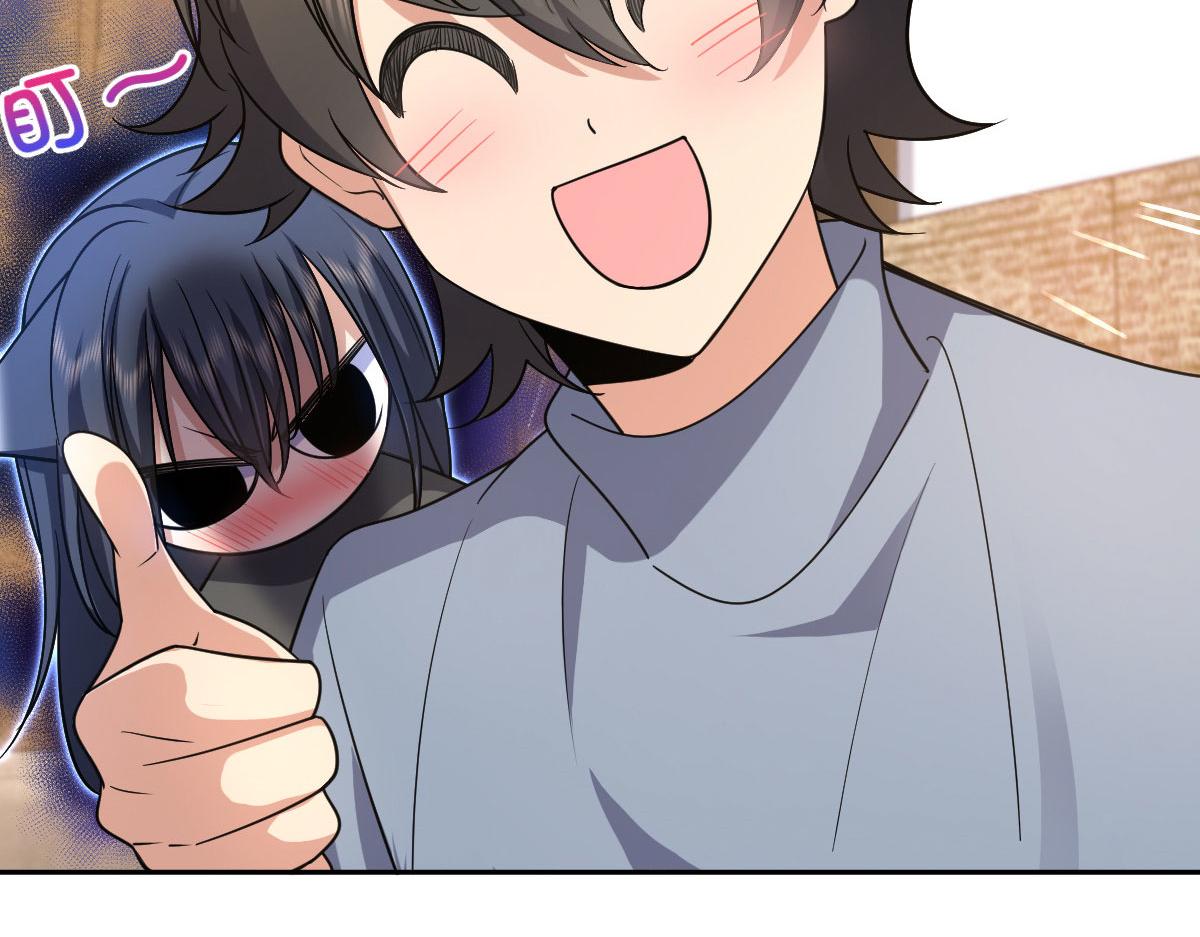 我家老婆来自一千年前 漫画漫画,822图