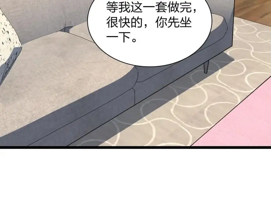 我家老婆来自一千年前 漫画漫画,2121图