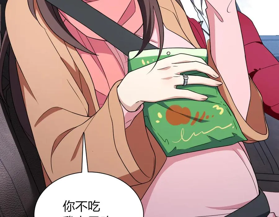 我家老婆来自一千年前 漫画漫画,2642图