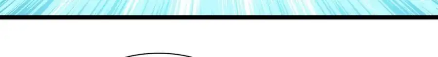 我家老婆来自一千年前 漫画漫画,2102图