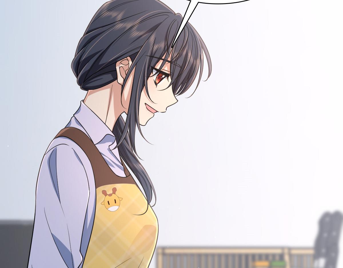 我家老婆来自一千年前 漫画漫画,1182图