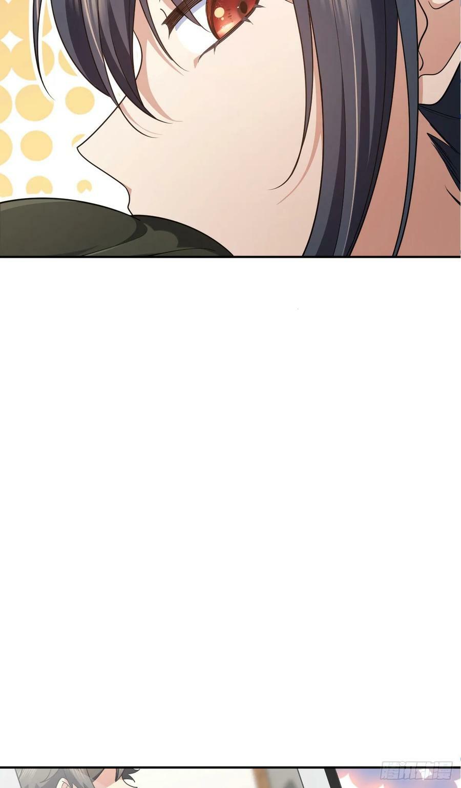 我家老婆来自一千年前免费漫画漫画,1471图