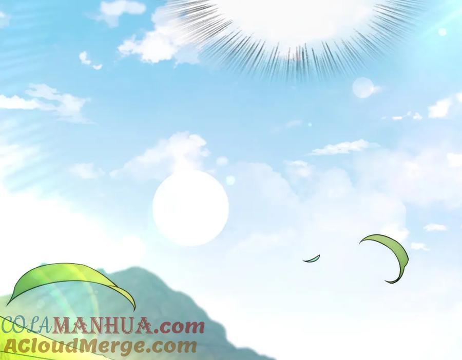 我家老婆来自一千年前 漫画漫画,2061图