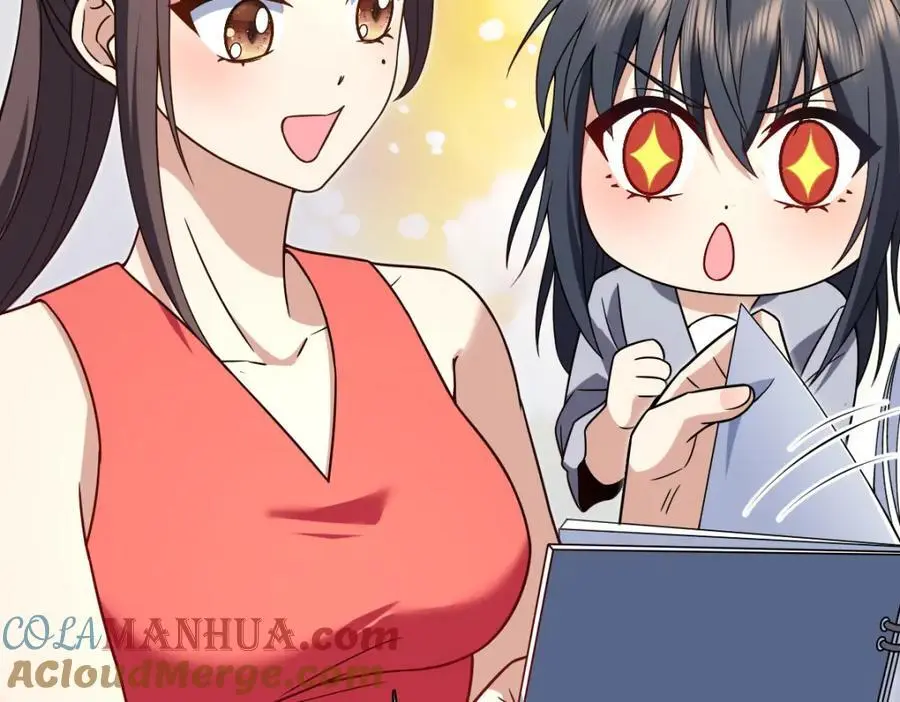我家老婆来自一千年前 漫画漫画,2131图