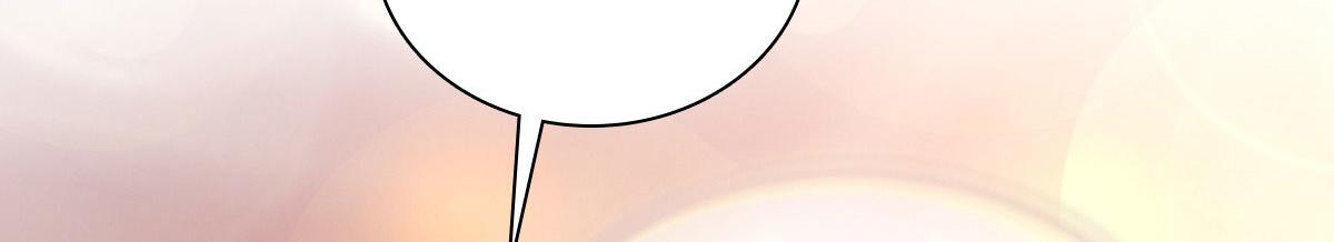 我家老婆来自一千年前 漫画漫画,1032图