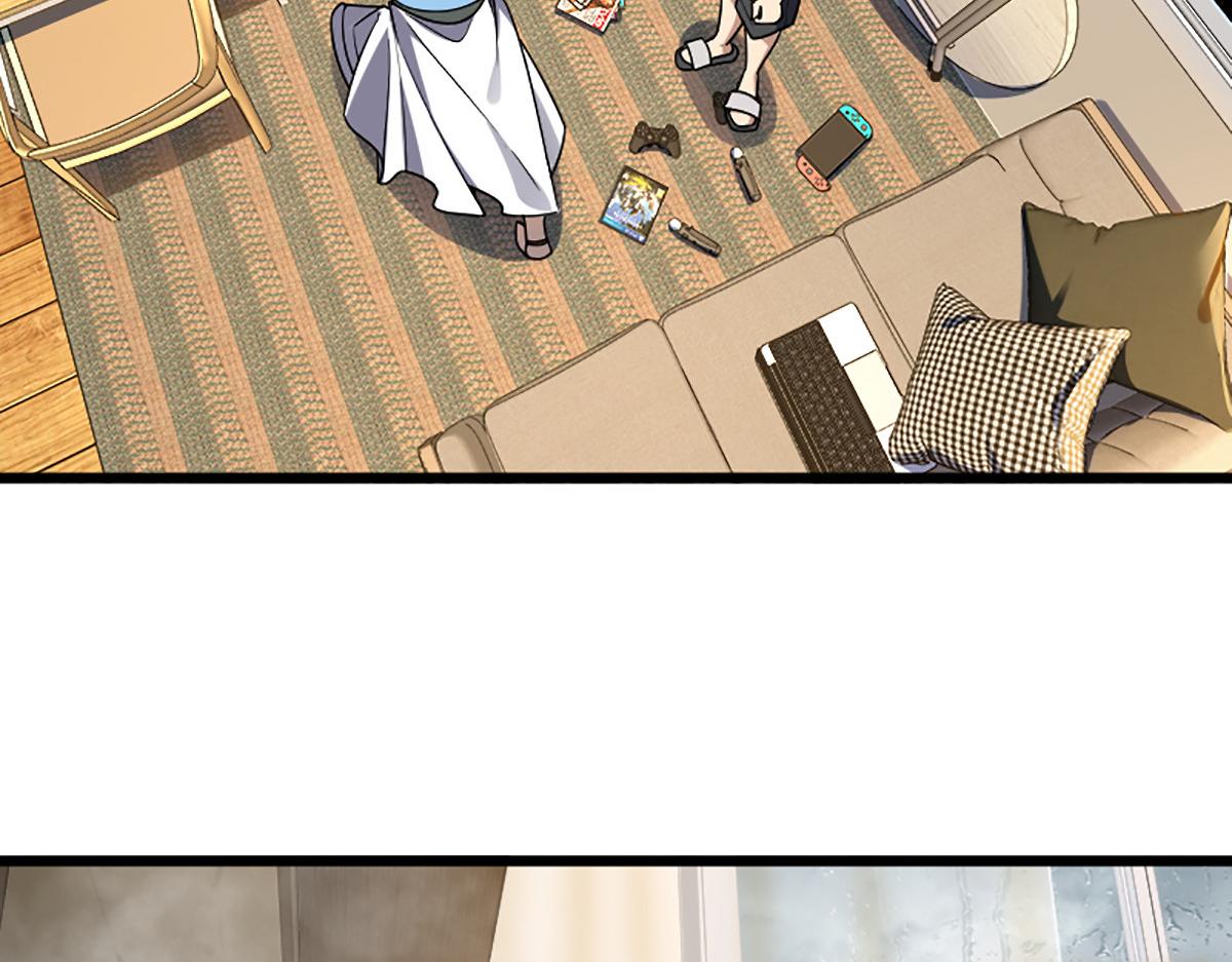 我家老婆来自一千年前 漫画漫画,022图