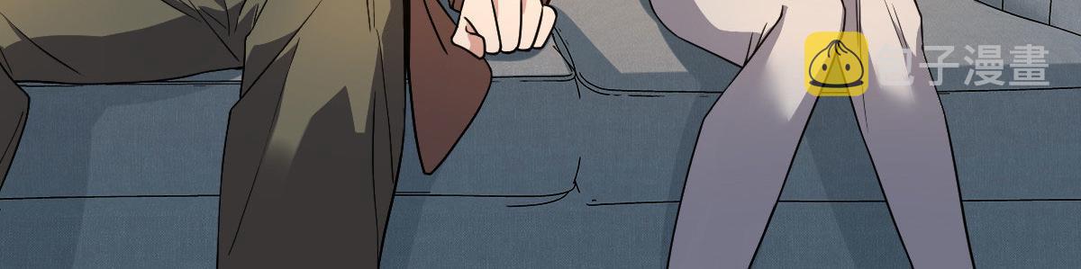 我家老婆来自一千年前 漫画漫画,792图