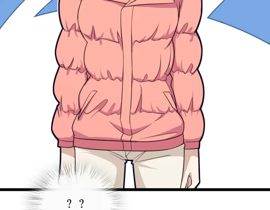 我家老婆来自一千年前 漫画漫画,2472图