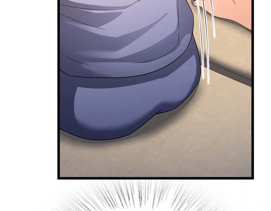 我家老婆来自一千年前 漫画漫画,2082图