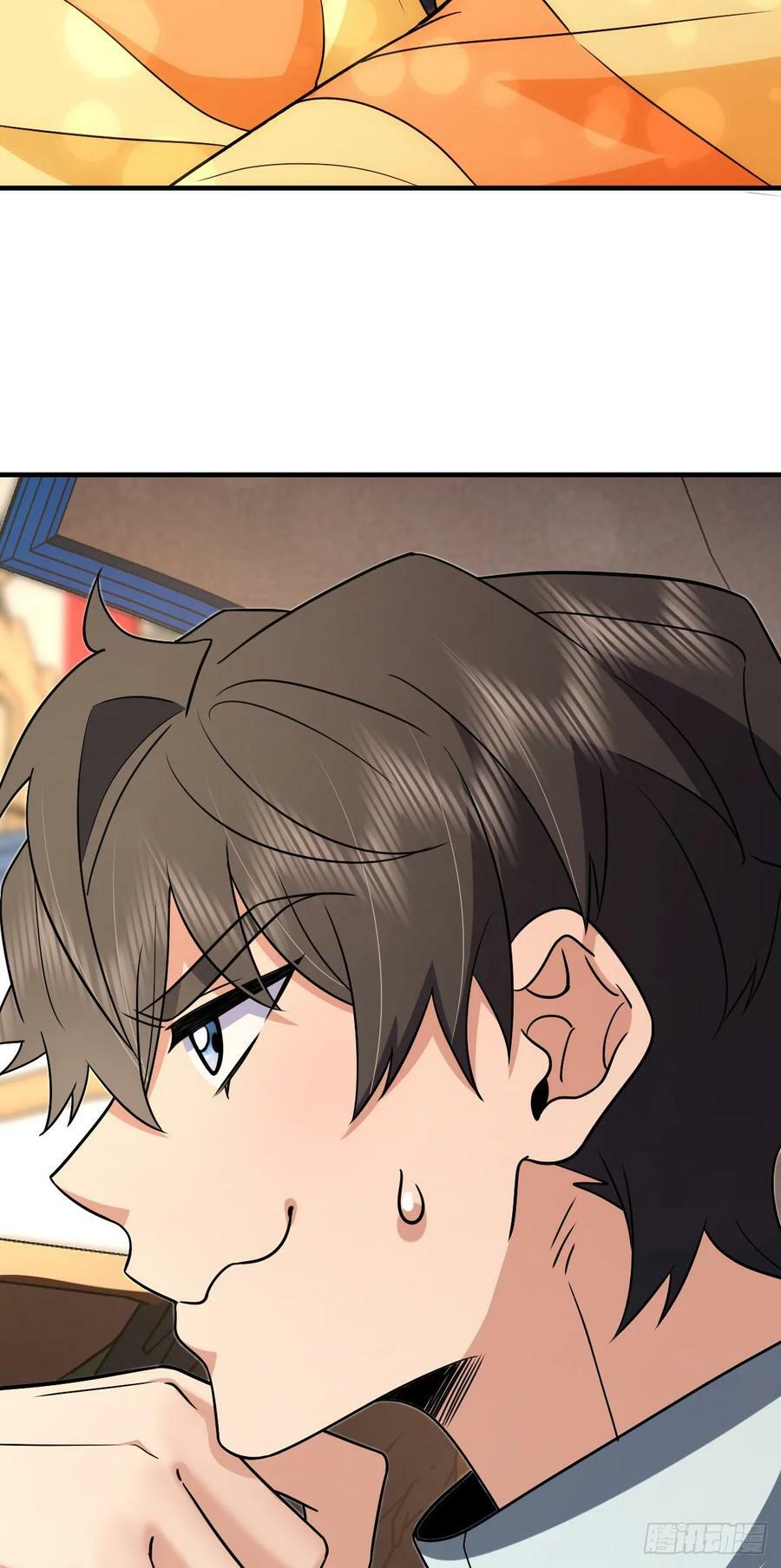 我家老婆来自一千年前免费漫画漫画,1411图