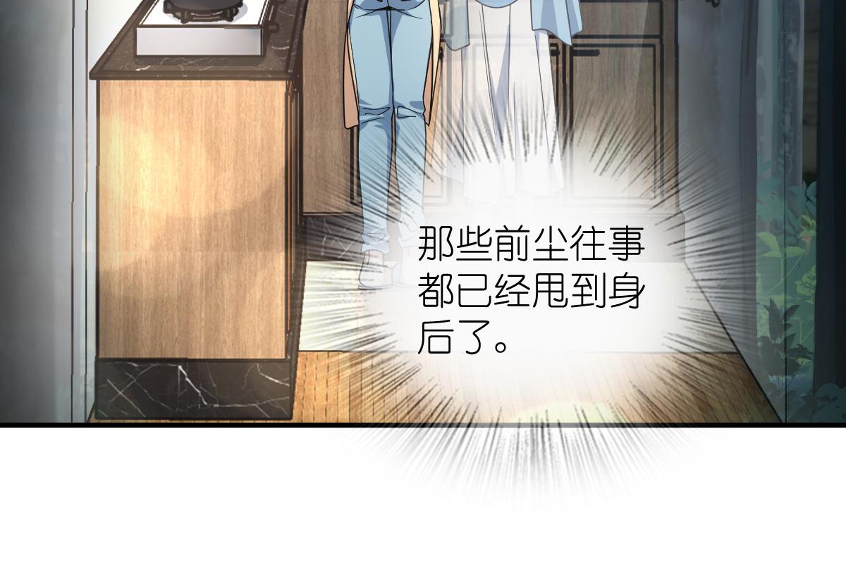 我家老婆来自一千年前 漫画漫画,1182图