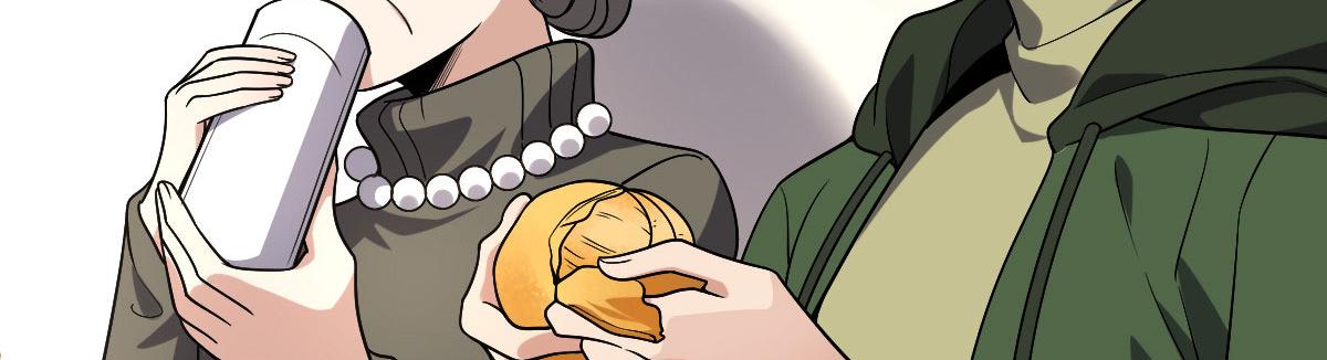 我家老婆来自一千年前完结了吗漫画,452图
