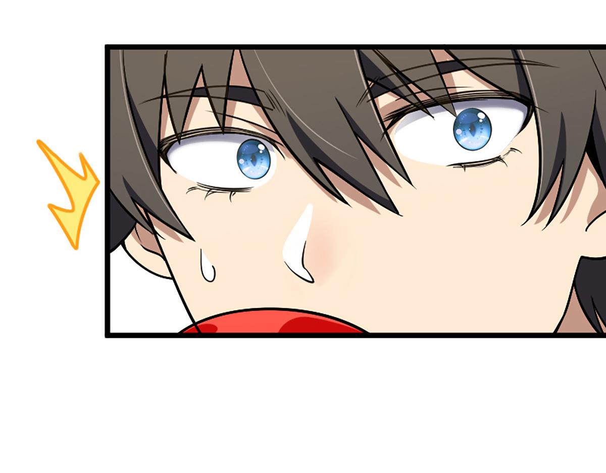 我家老婆来自一千年前 漫画漫画,032图