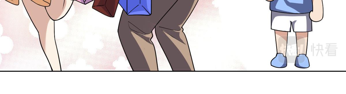 我家老婆来自一千年前 漫画漫画,961图