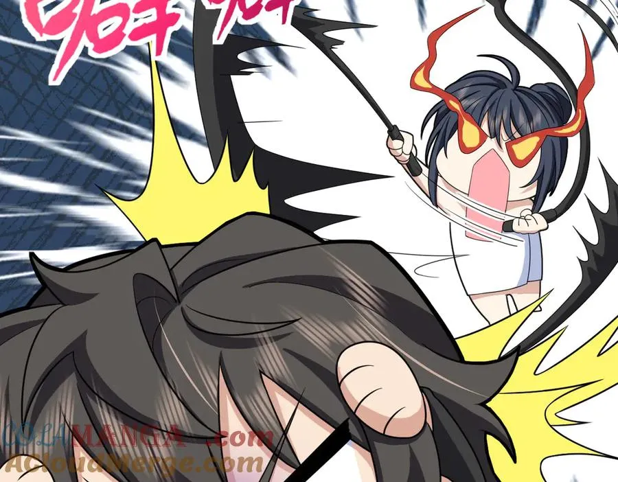我家老婆来自一千年前 漫画漫画,2591图