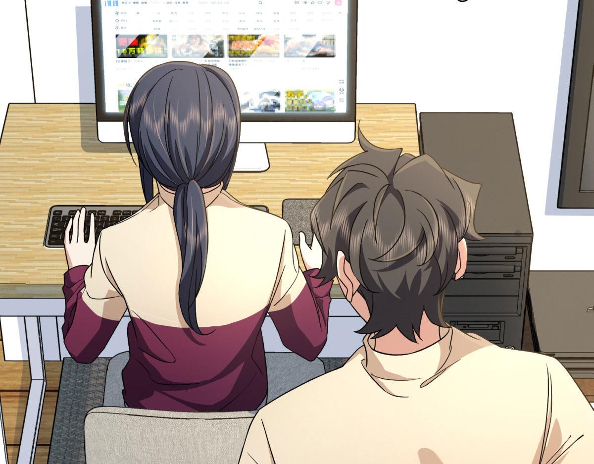 我家老婆来自一千年前 漫画漫画,772图