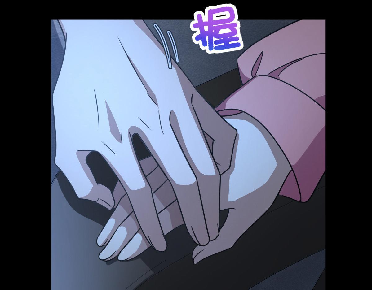 我家老婆来自一千年前 漫画漫画,621图