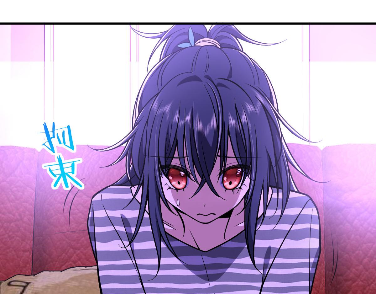 我家老婆来自一千年前 漫画漫画,302图