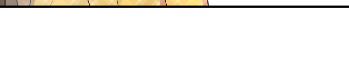 我家老婆来自一千年前 漫画漫画,882图