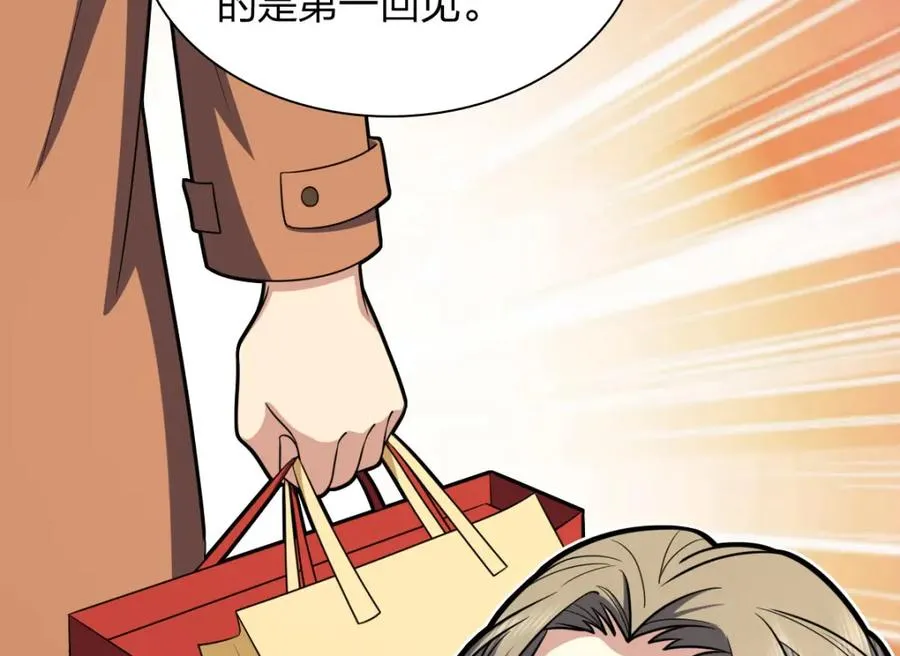 我家老婆来自一千年前 漫画漫画,2432图