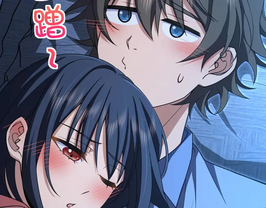 我家老婆来自一千年前 漫画漫画,2562图