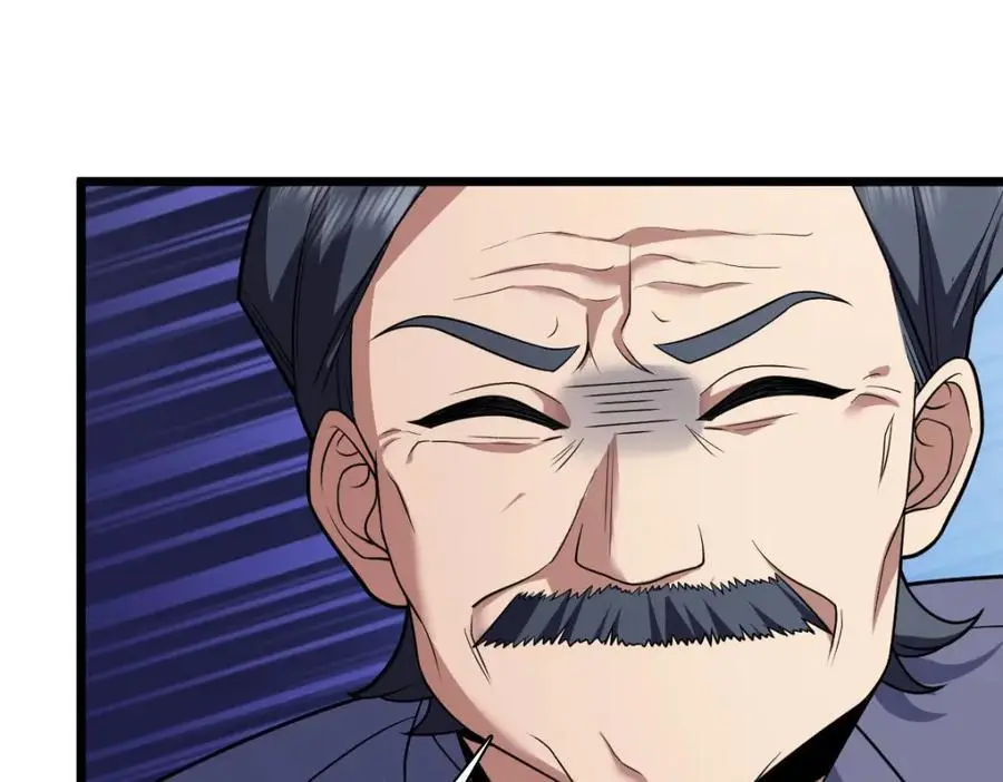 我家老婆来自一千年前漫画,2231图
