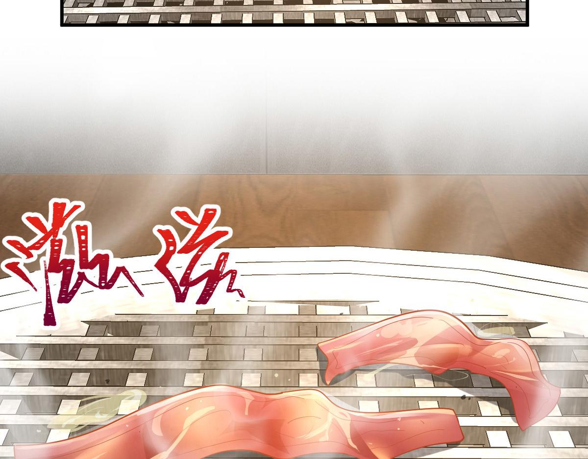 我家老婆来自一千年前 漫画漫画,612图