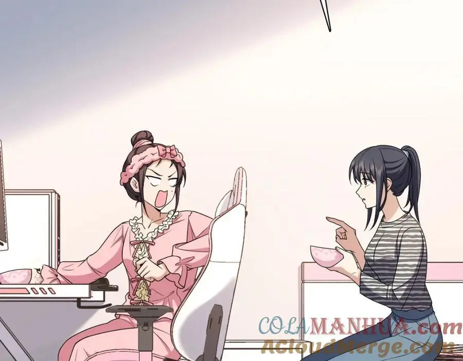 我家老婆来自一千年前 漫画漫画,2361图