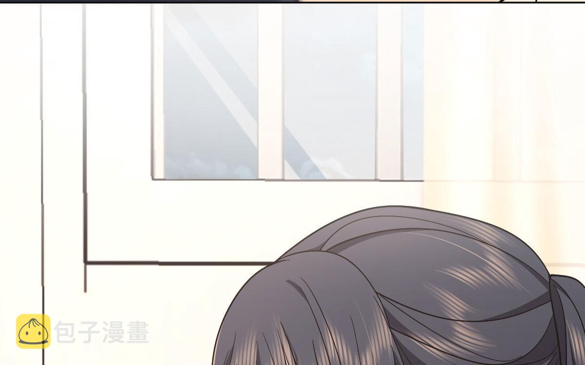 我家老婆来自一千年前 漫画漫画,971图