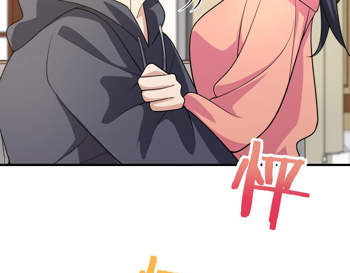 我家老婆来自一千年前 漫画漫画,851图