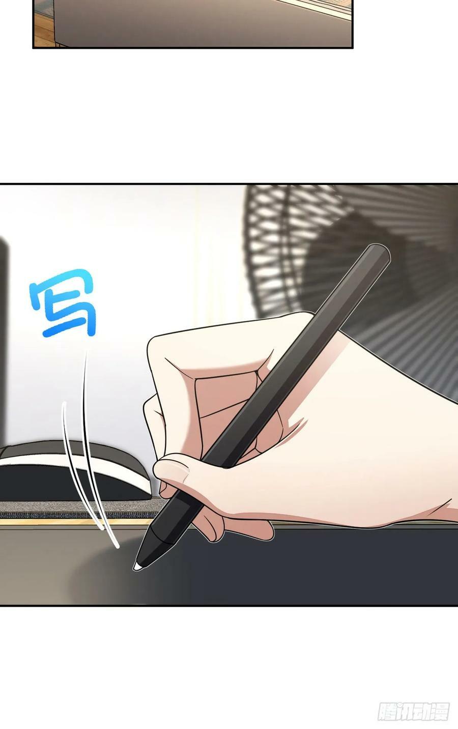 我家老婆来自一千年前免费漫画漫画,1472图