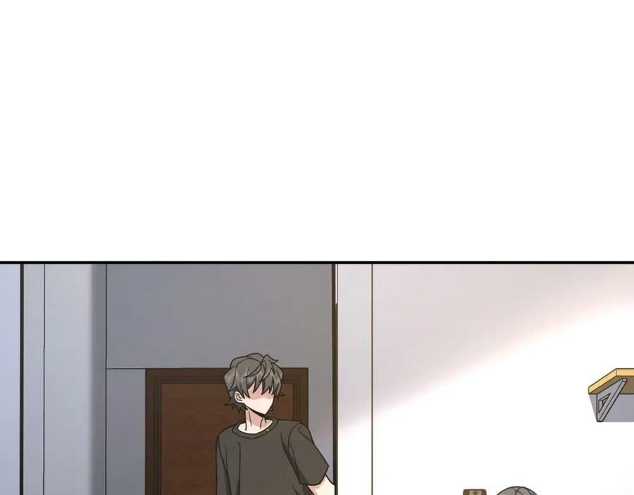 我家老婆来自一千年前漫画,1702图