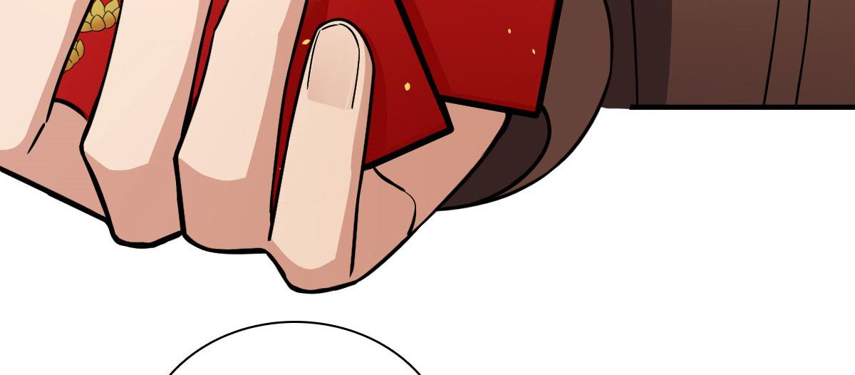 我家老婆来自一千年前 漫画漫画,812图
