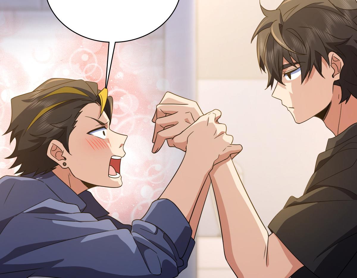 我家老婆来自一千年前 漫画漫画,1271图