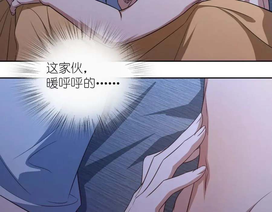 我家老婆来自一千年前免费漫画漫画,2462图