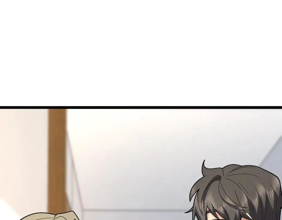 我家老婆来自一千年前漫画下拉式六漫画漫画,2612图
