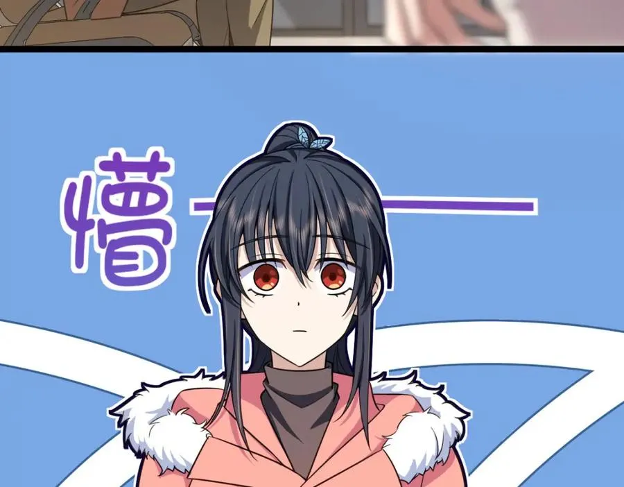 我家老婆来自一千年前 漫画漫画,2471图