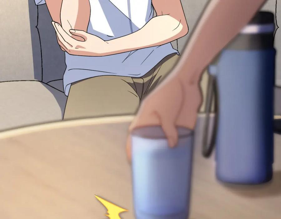 我家老婆来自一千年前免费漫画漫画,2051图