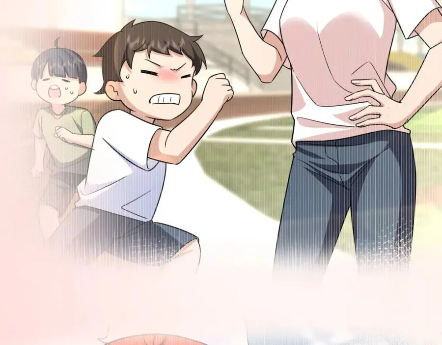 我家老婆来自一千年前 漫画漫画,2472图