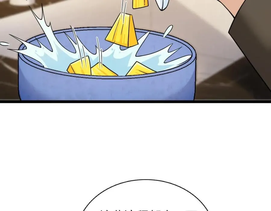 我家老婆来自一千年前 漫画漫画,2372图