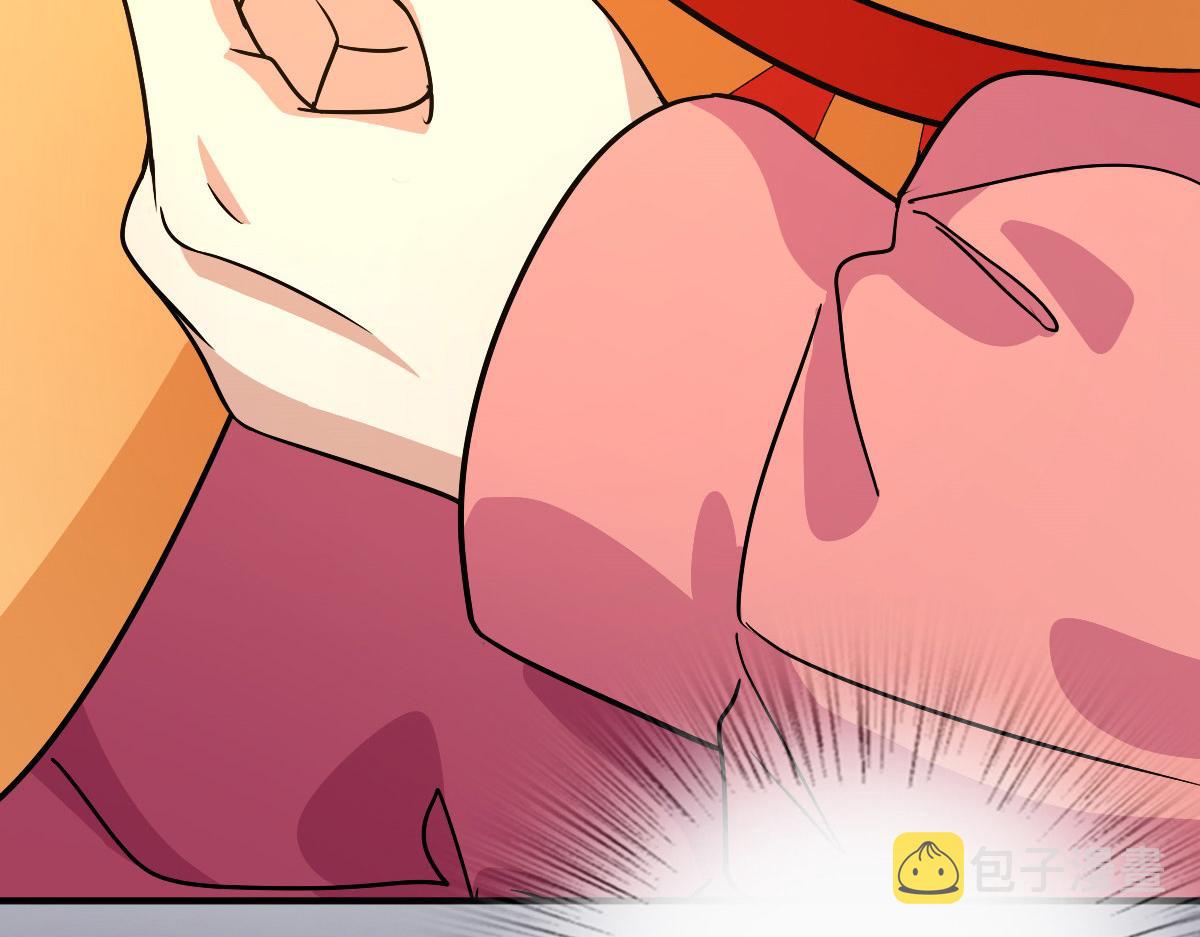 我家老婆来自一千年前 漫画漫画,622图