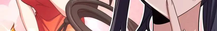 我家老婆来自一千年前 漫画漫画,2162图