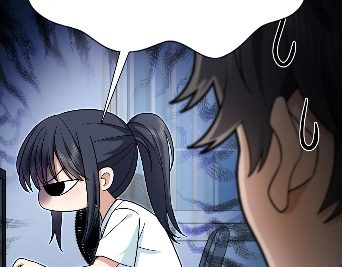 我家老婆来自一千年前漫画下拉式六漫画漫画,1381图