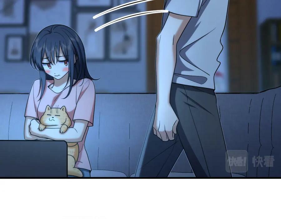 我家老婆来自一千年前 漫画漫画,1602图