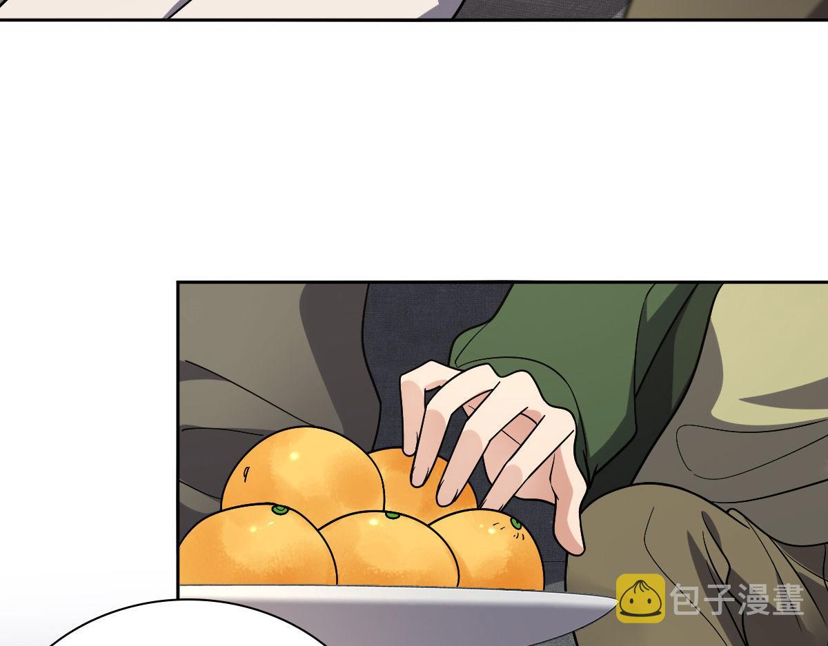 我家老婆来自一千年前完结了吗漫画,451图