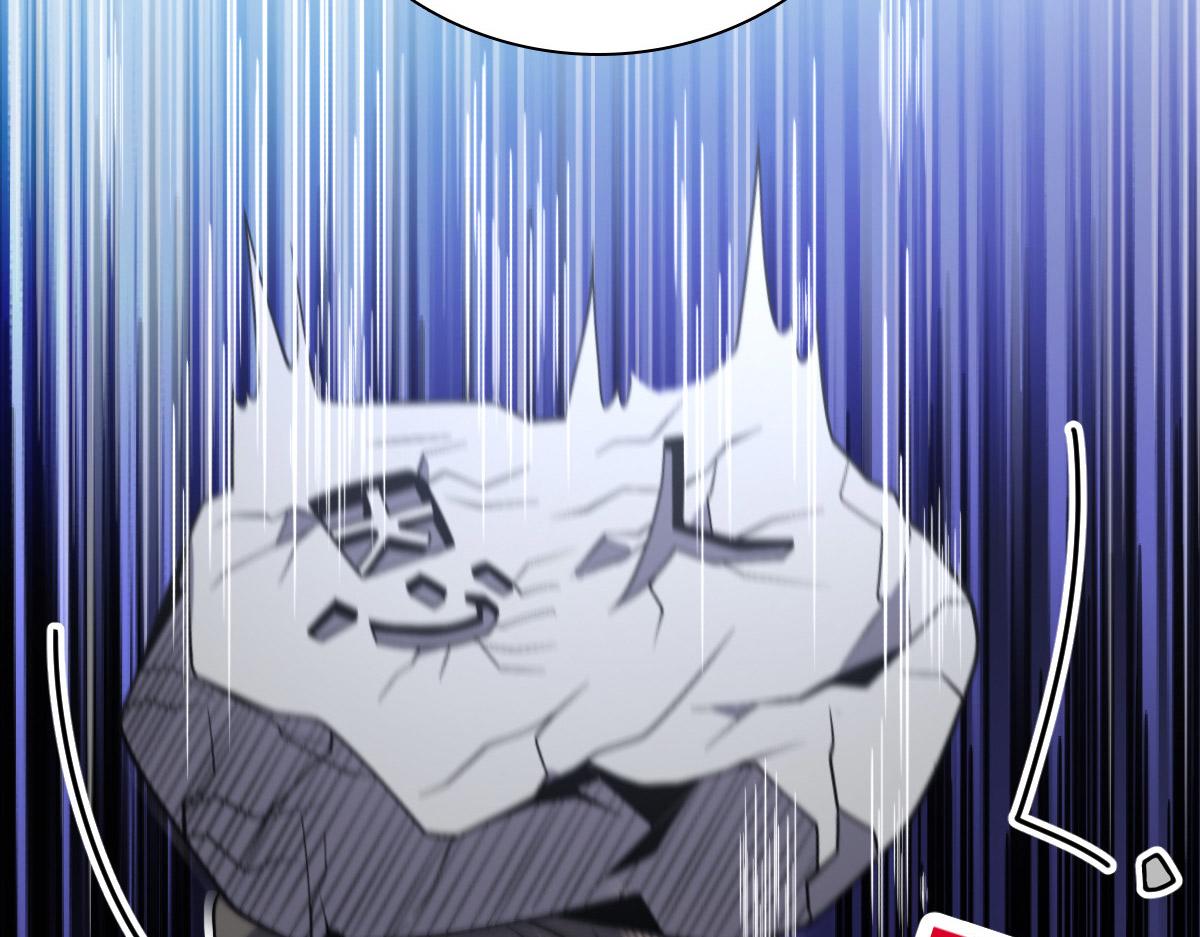我家老婆来自一千年前 漫画漫画,501图