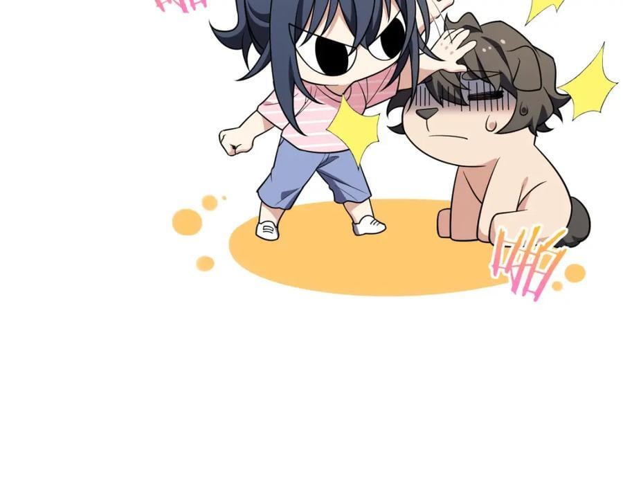 我家老婆来自一千年前 漫画漫画,2062图