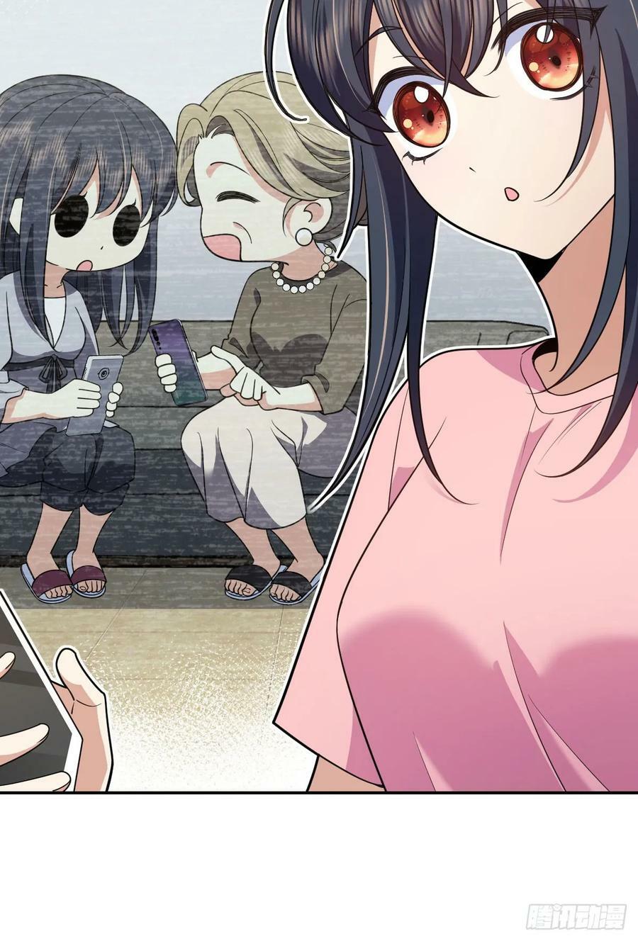 我家老婆来自一千年前 漫画漫画,1472图