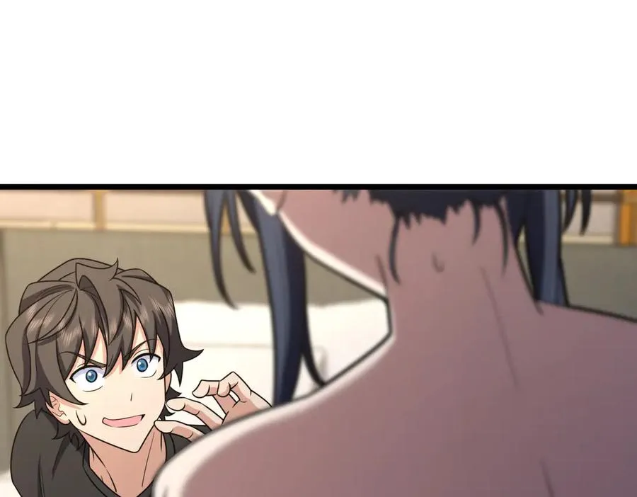 我家老婆来自一千年前 漫画漫画,2591图